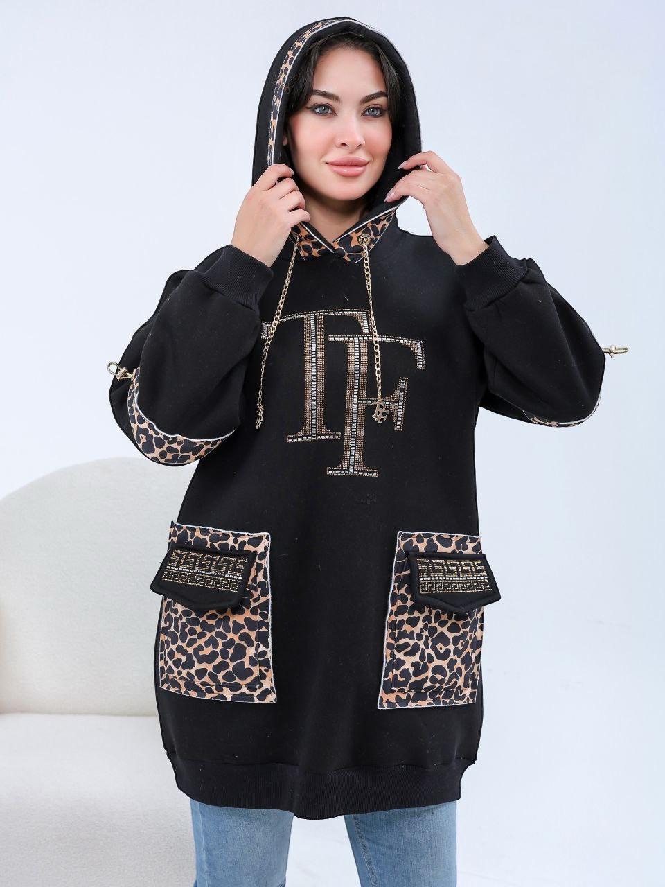 Hoodie with Leopard Details