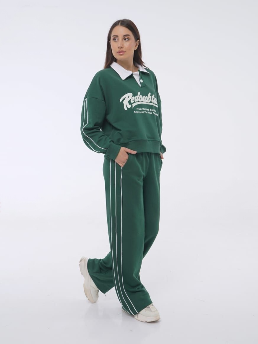 Sporty Chic Set