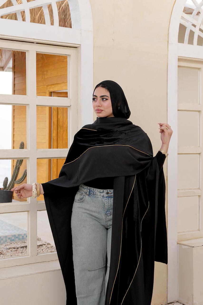 Luxury Open Front Kaftan