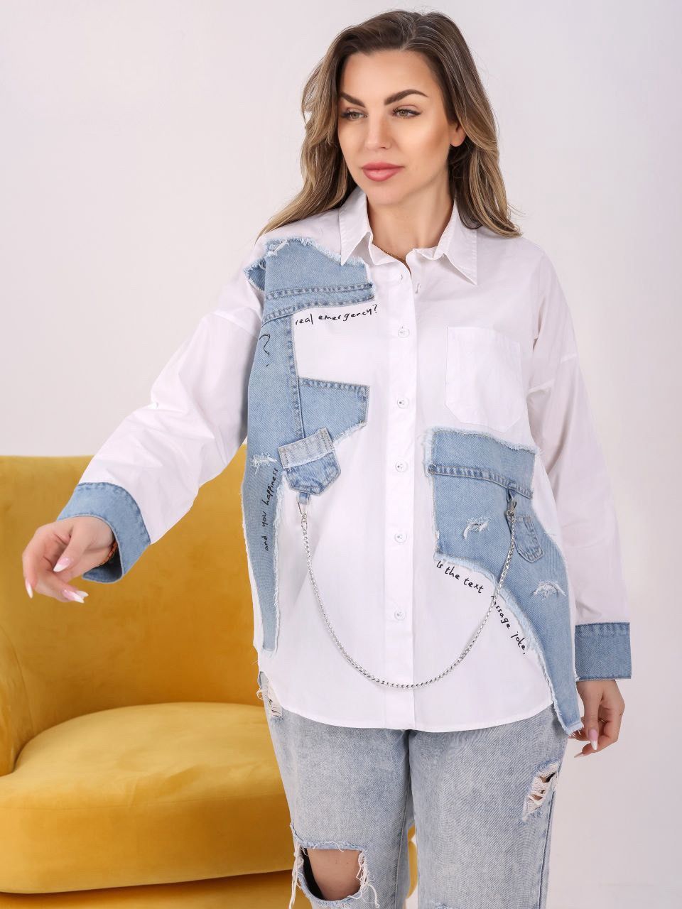 Denim Patch Shirt