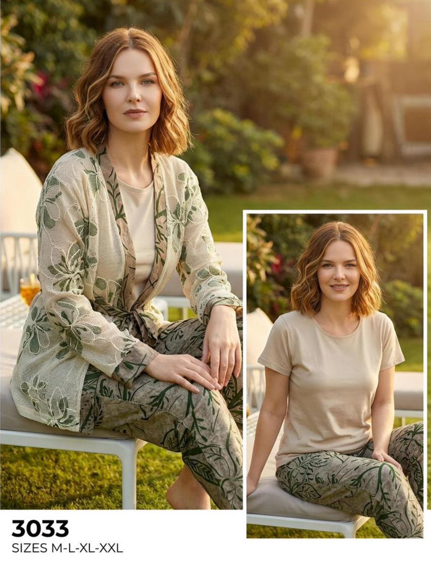 Leaf Print Home Set