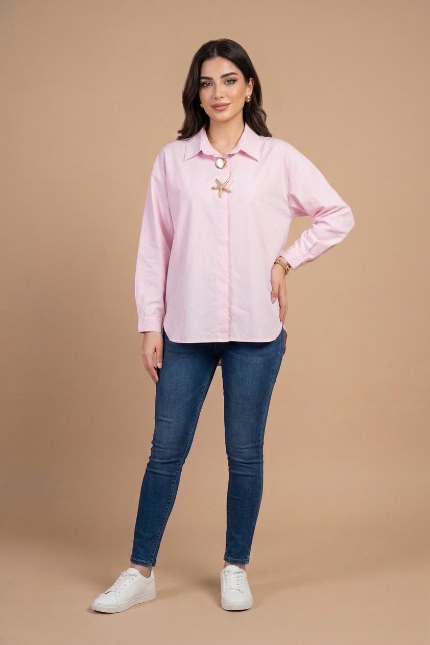Classic Button-Up Shirt
