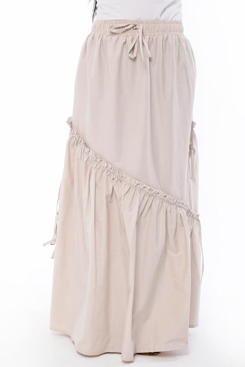 Asymmetric Ruffle Maxi Skirt