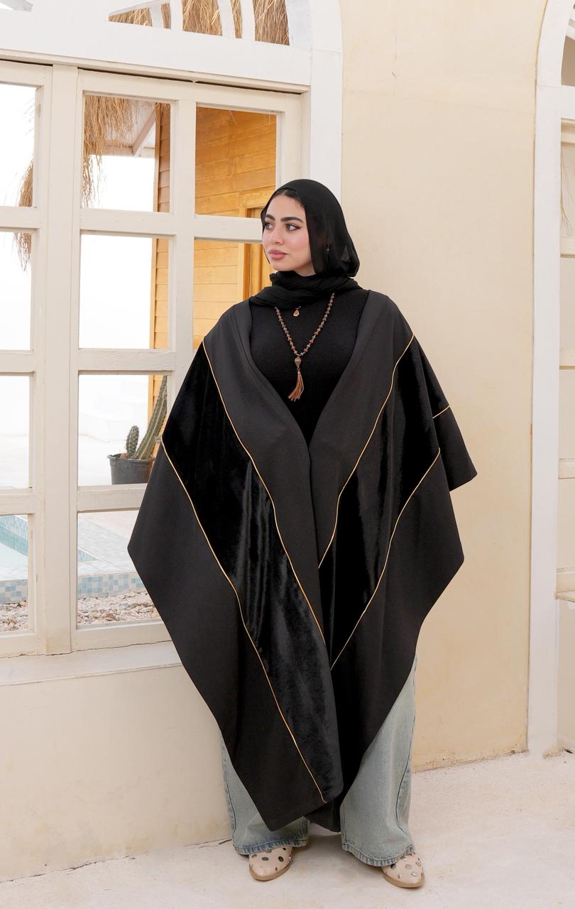 Luxury Open Front Kaftan