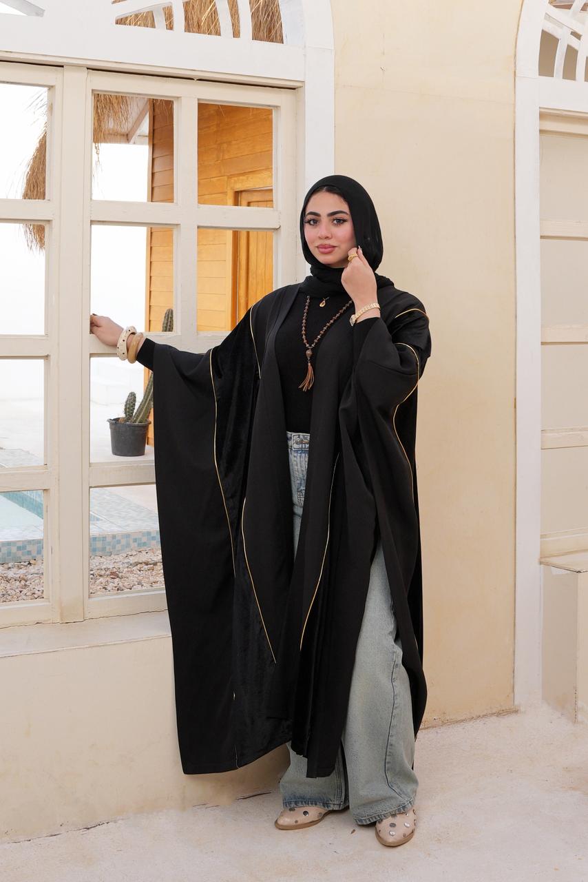 Luxury Open Front Kaftan