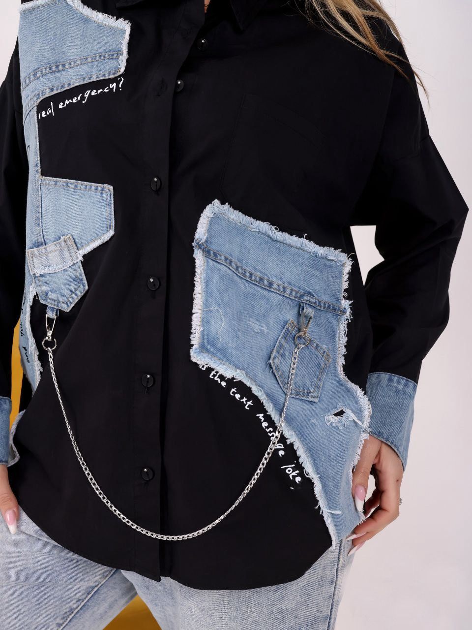 Denim Patch Shirt