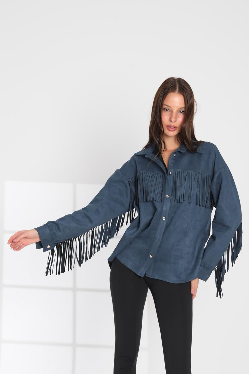 Fringe Suede Shirt