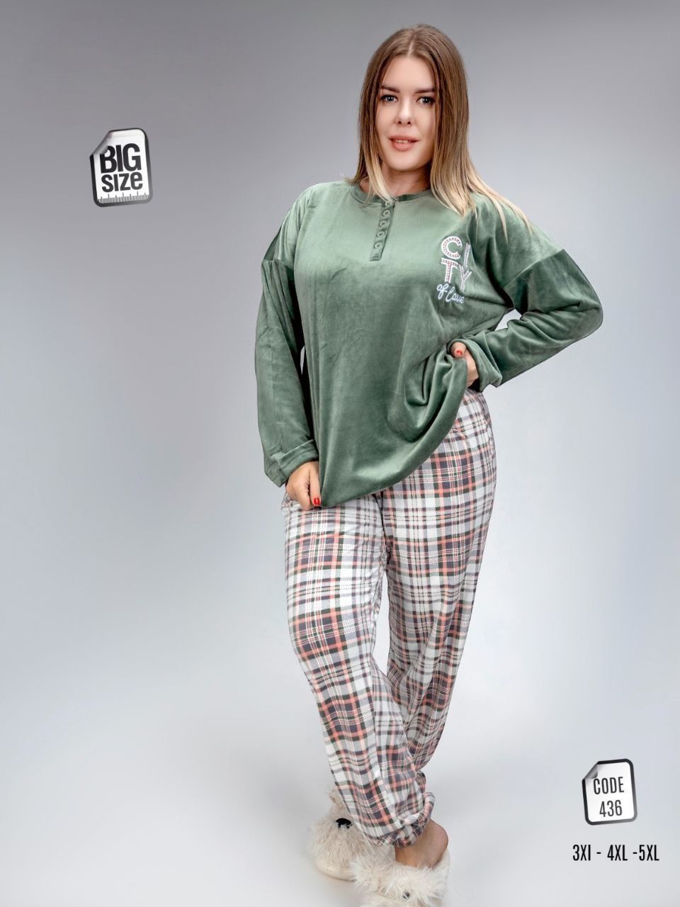 Green Plaid Plus Size Pajama Set