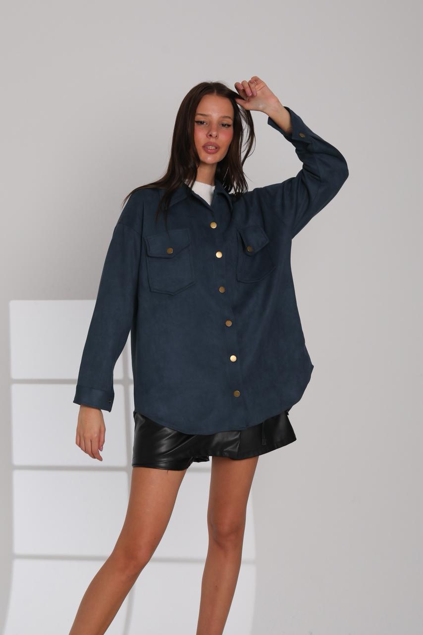 Suede Overshirt
